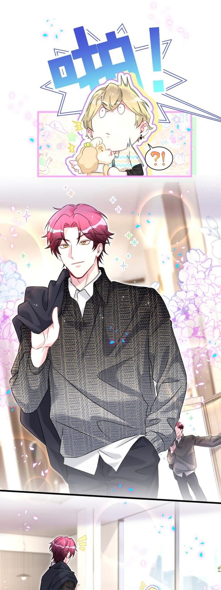 Đứa Bé Là Của Ai ???? Chapter 324 - 22