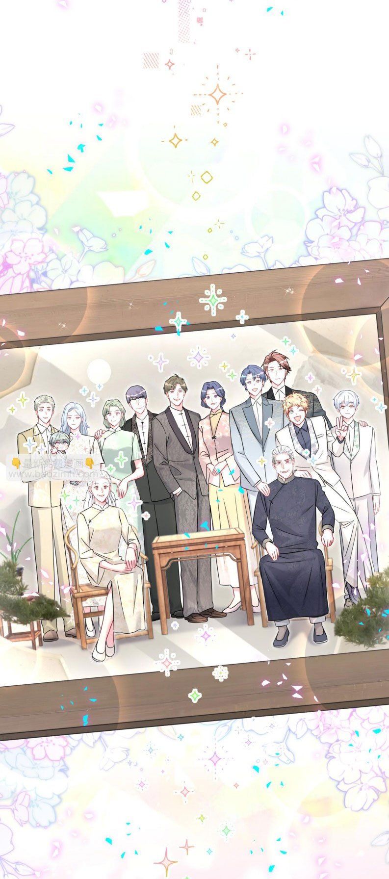 Đứa Bé Là Của Ai ???? Chapter 340 - 29