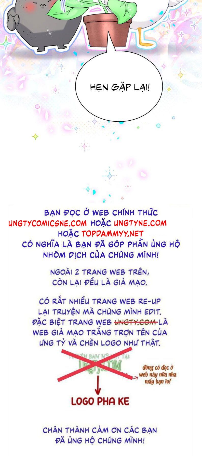 Đứa Bé Là Của Ai ???? Chapter 340 - 33