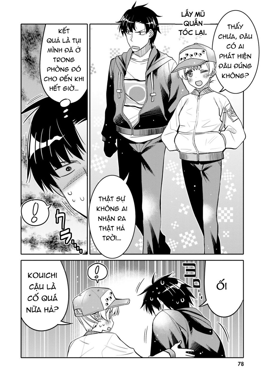 Tôi Quan Ngại Sâu Sắc Về Thằng Bạn Thời Thơ Ấu Của Tôi! Chapter  28 - 20