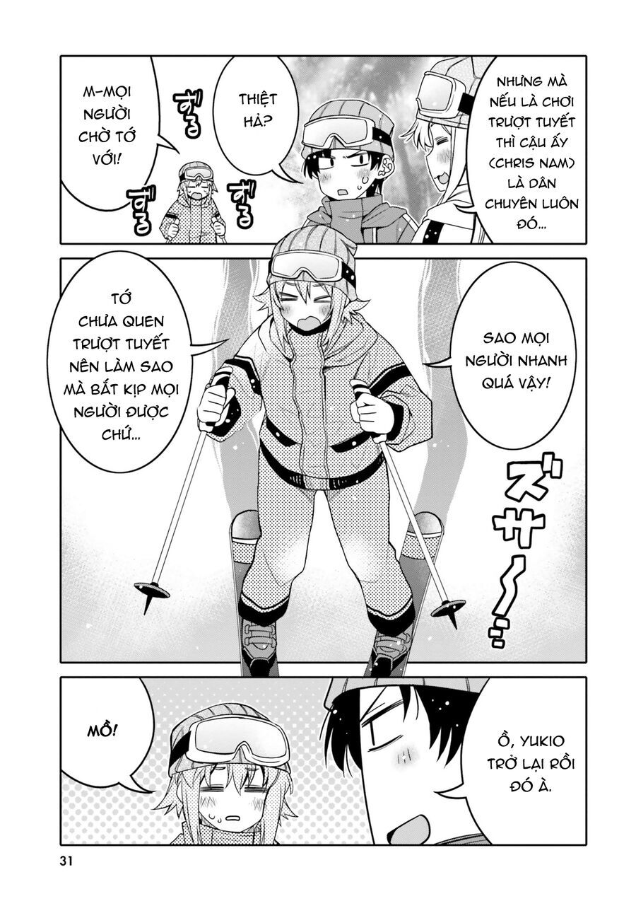 Tôi Quan Ngại Sâu Sắc Về Thằng Bạn Thời Thơ Ấu Của Tôi! Chapter 32 - 14