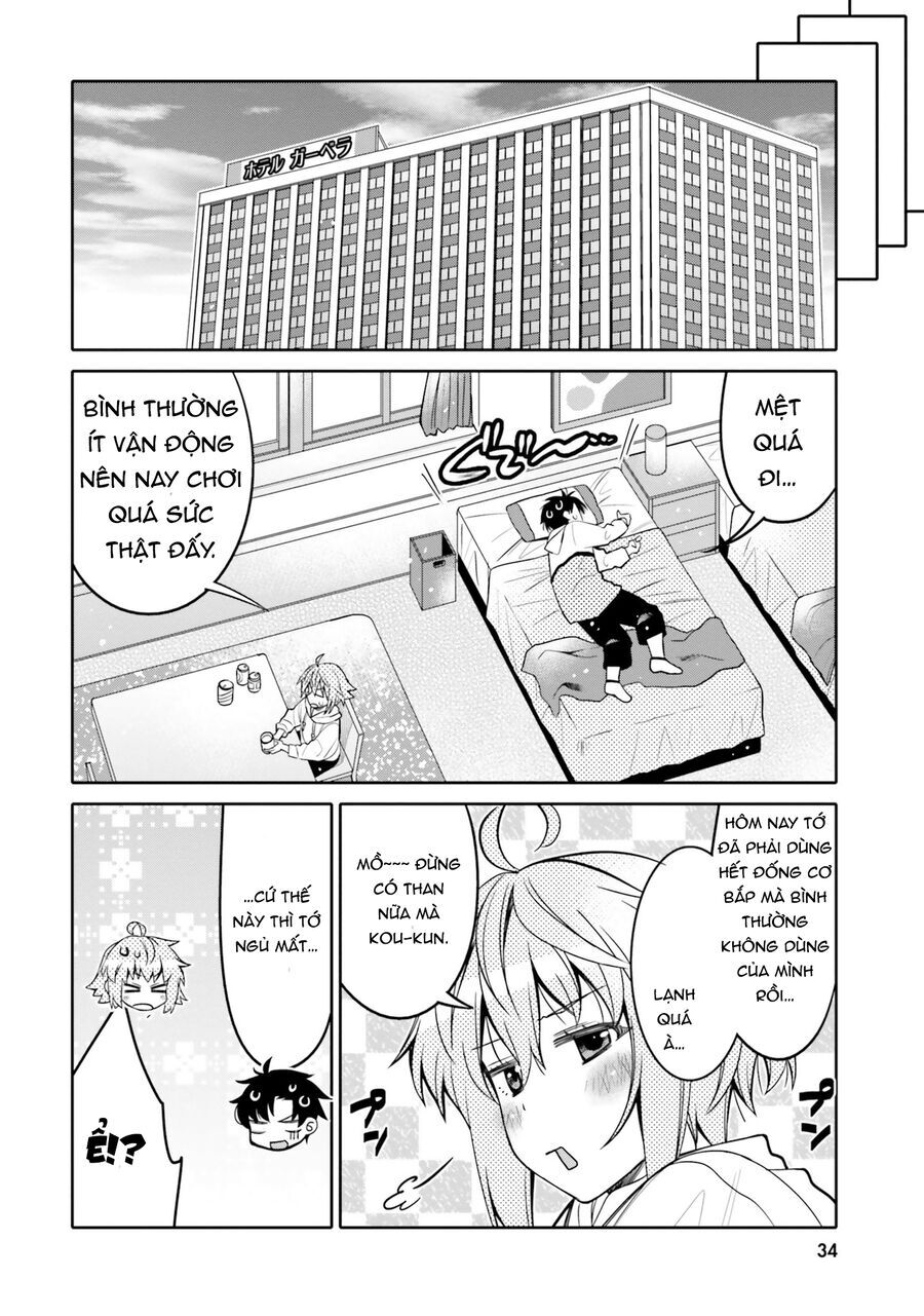 Tôi Quan Ngại Sâu Sắc Về Thằng Bạn Thời Thơ Ấu Của Tôi! Chapter 32 - 17