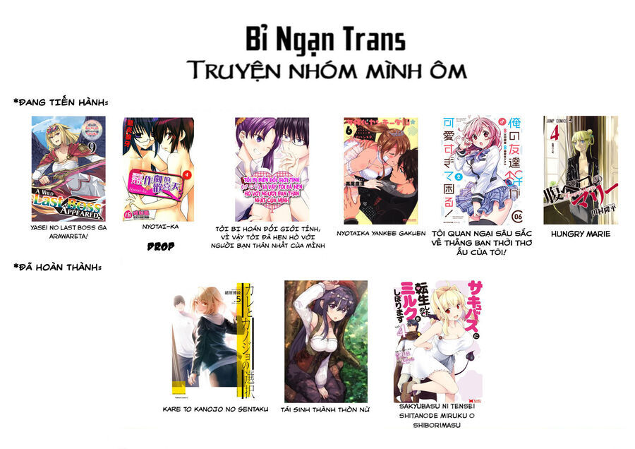 Tôi Quan Ngại Sâu Sắc Về Thằng Bạn Thời Thơ Ấu Của Tôi! Chapter 32 - 3