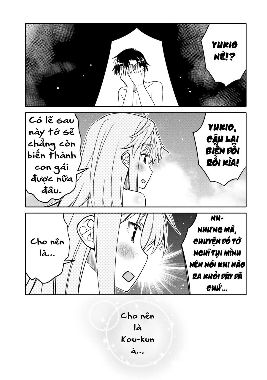 Tôi Quan Ngại Sâu Sắc Về Thằng Bạn Thời Thơ Ấu Của Tôi! Chapter 32 - 22