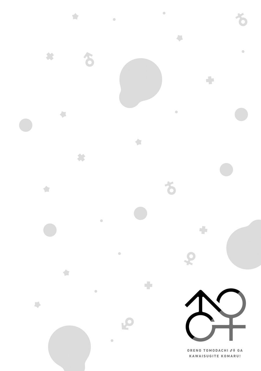 Tôi Quan Ngại Sâu Sắc Về Thằng Bạn Thời Thơ Ấu Của Tôi! Chapter 32 - 25