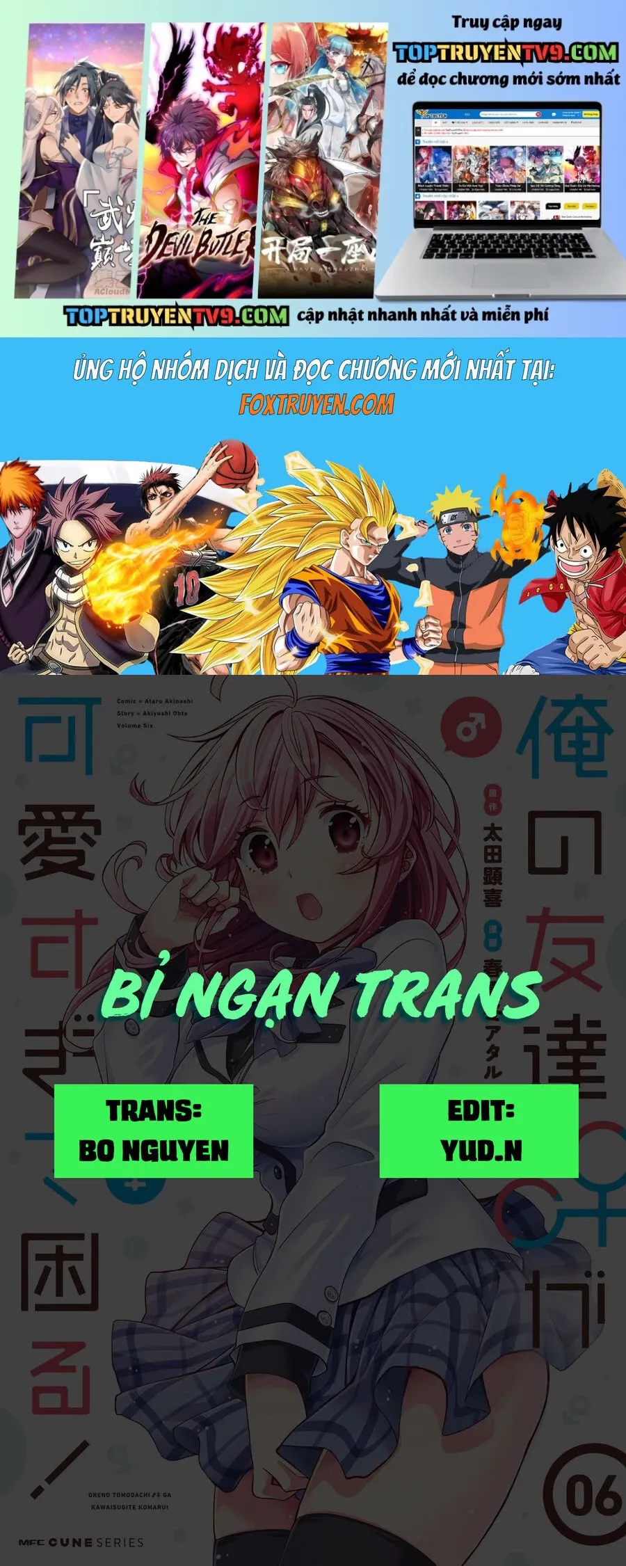Tôi Quan Ngại Sâu Sắc Về Thằng Bạn Thời Thơ Ấu Của Tôi! Chapter 33 - 2
