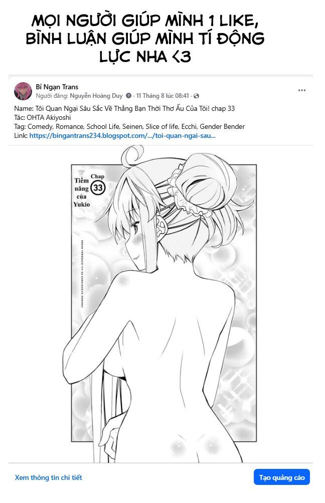 Tôi Quan Ngại Sâu Sắc Về Thằng Bạn Thời Thơ Ấu Của Tôi! Chapter 33 - 11