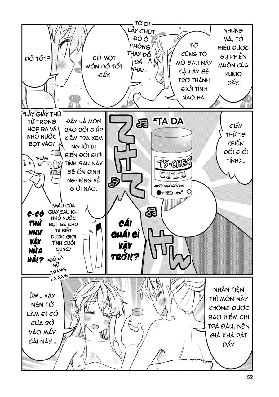 Tôi Quan Ngại Sâu Sắc Về Thằng Bạn Thời Thơ Ấu Của Tôi! Chapter 33 - 16