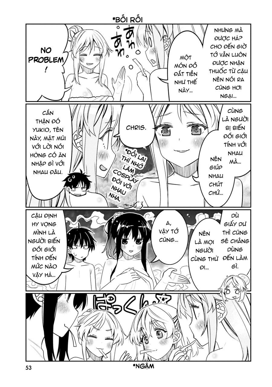 Tôi Quan Ngại Sâu Sắc Về Thằng Bạn Thời Thơ Ấu Của Tôi! Chapter 33 - 17