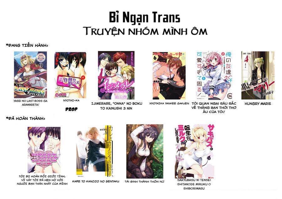 Tôi Quan Ngại Sâu Sắc Về Thằng Bạn Thời Thơ Ấu Của Tôi! Chapter 33 - 3