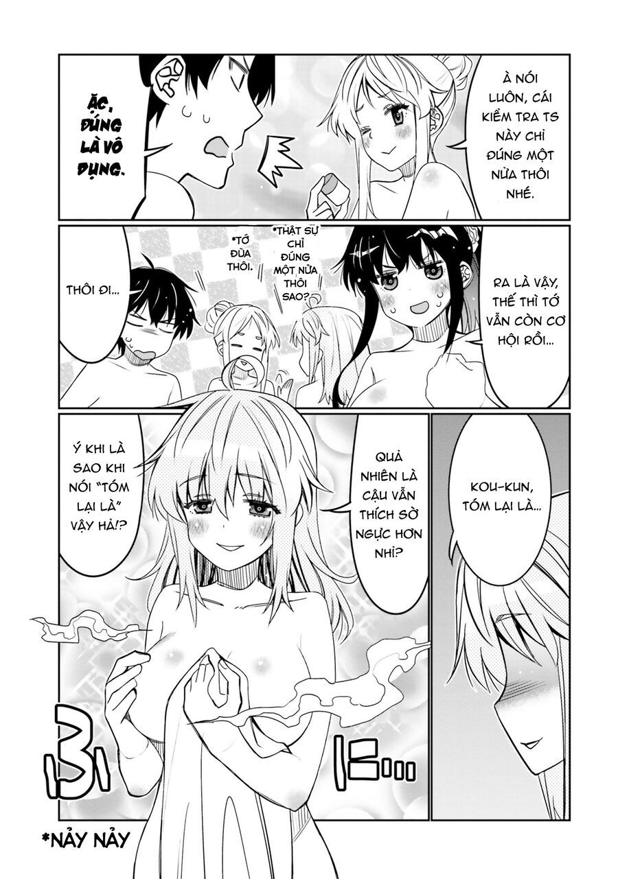 Tôi Quan Ngại Sâu Sắc Về Thằng Bạn Thời Thơ Ấu Của Tôi! Chapter 33 - 21