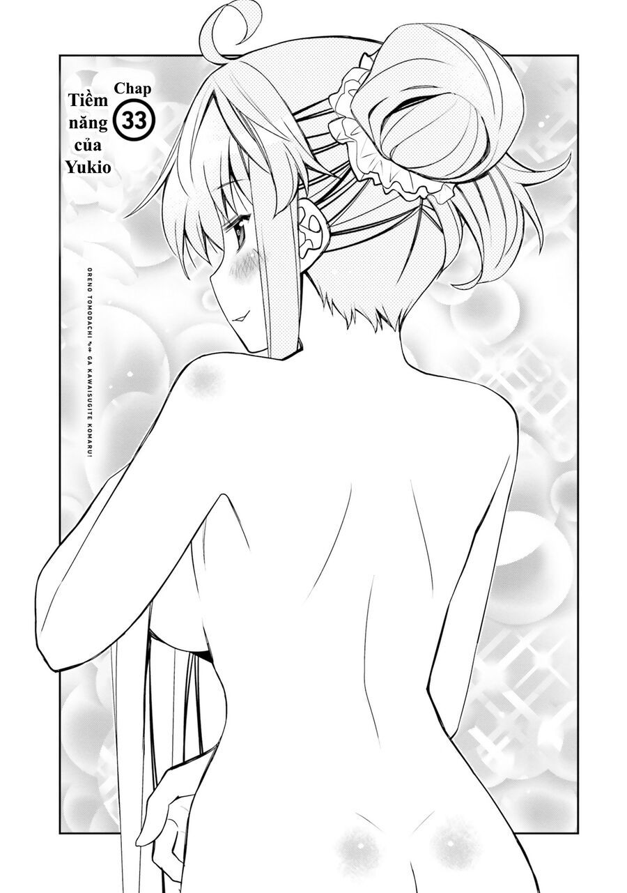 Tôi Quan Ngại Sâu Sắc Về Thằng Bạn Thời Thơ Ấu Của Tôi! Chapter 33 - 6