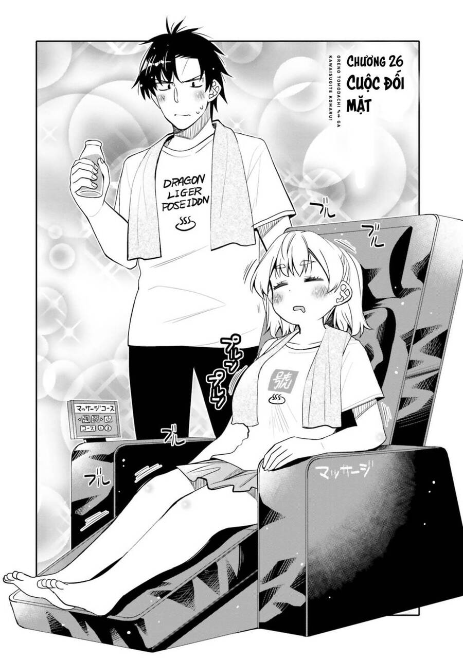 Tôi Quan Ngại Sâu Sắc Về Thằng Bạn Thời Thơ Ấu Của Tôi! Chapter 26 - 3