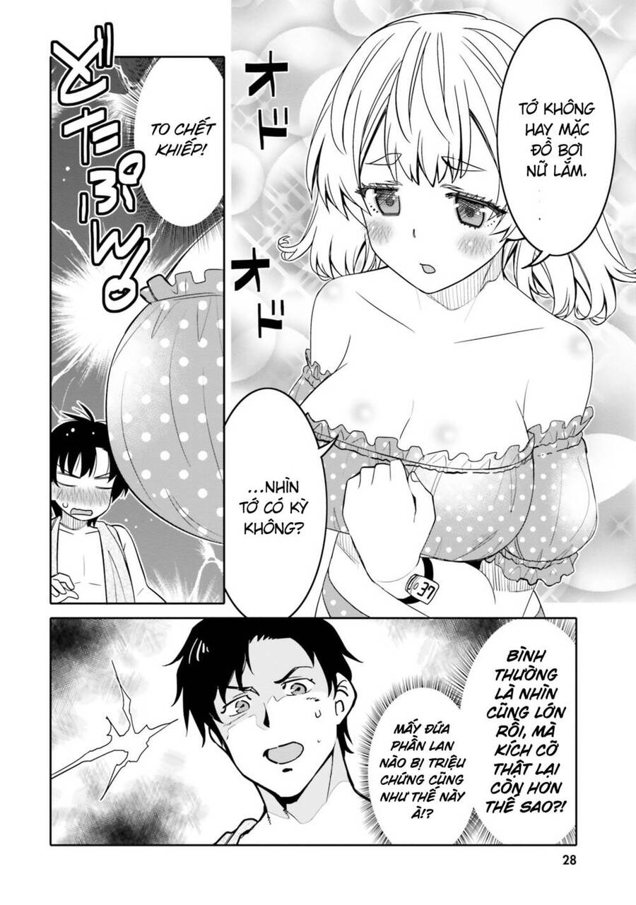 Tôi Quan Ngại Sâu Sắc Về Thằng Bạn Thời Thơ Ấu Của Tôi! Chapter 26 - 7