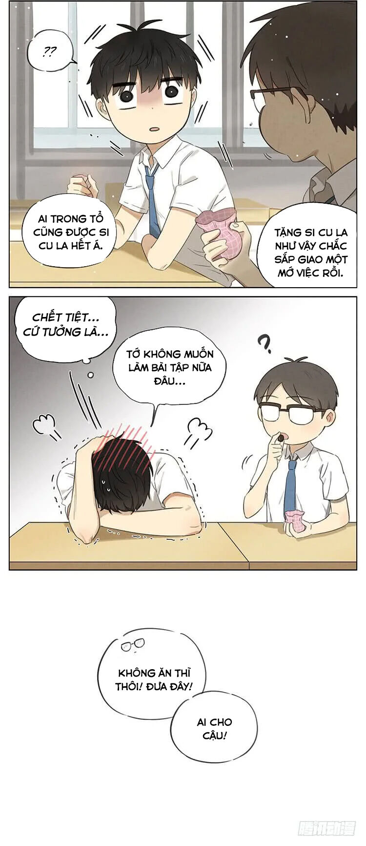 Secret Love Chapter 8 - 15