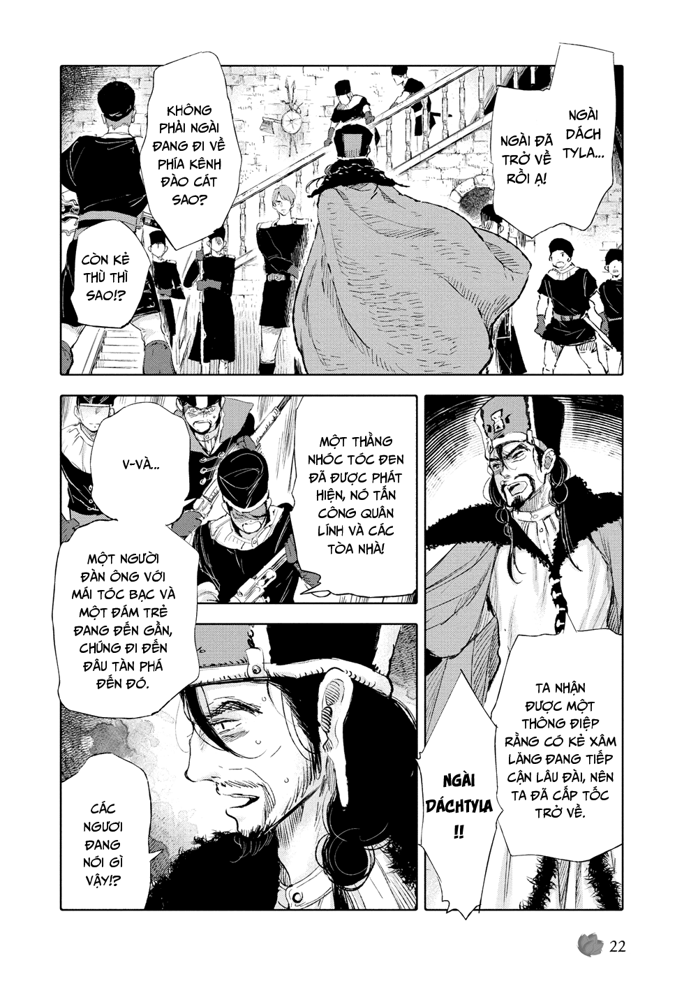 Children Of The Whales Chapter  44 - 224