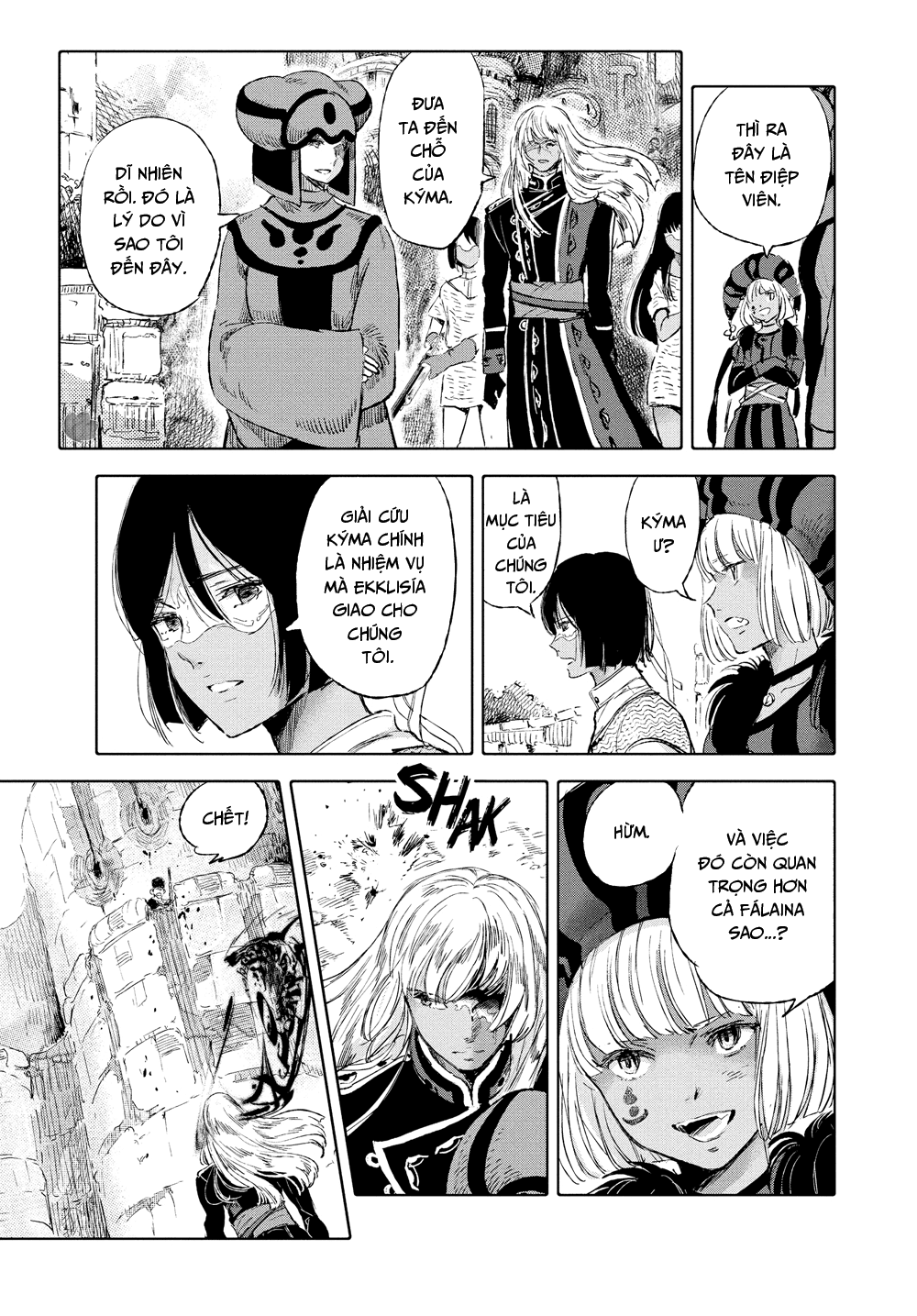 Children Of The Whales Chapter  44 - 231