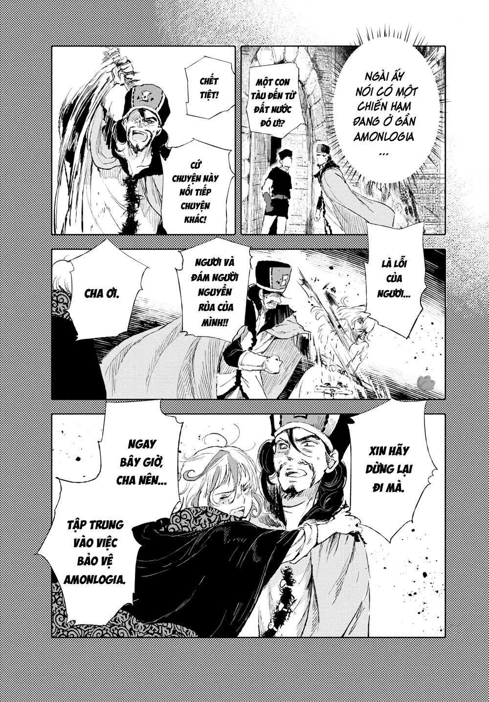 Children Of The Whales Chapter  44 - 239