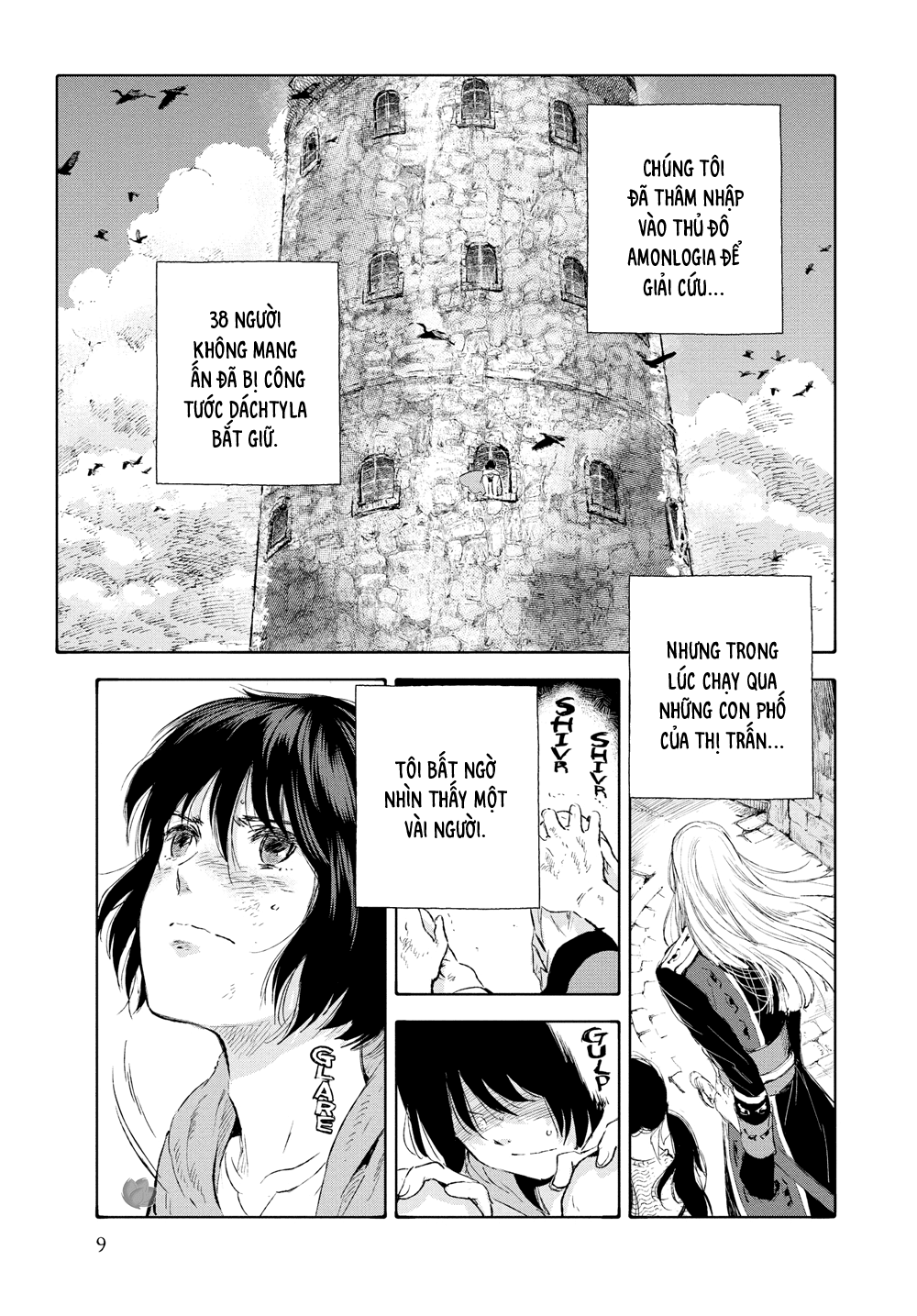 Children Of The Whales Chapter  44 - 211