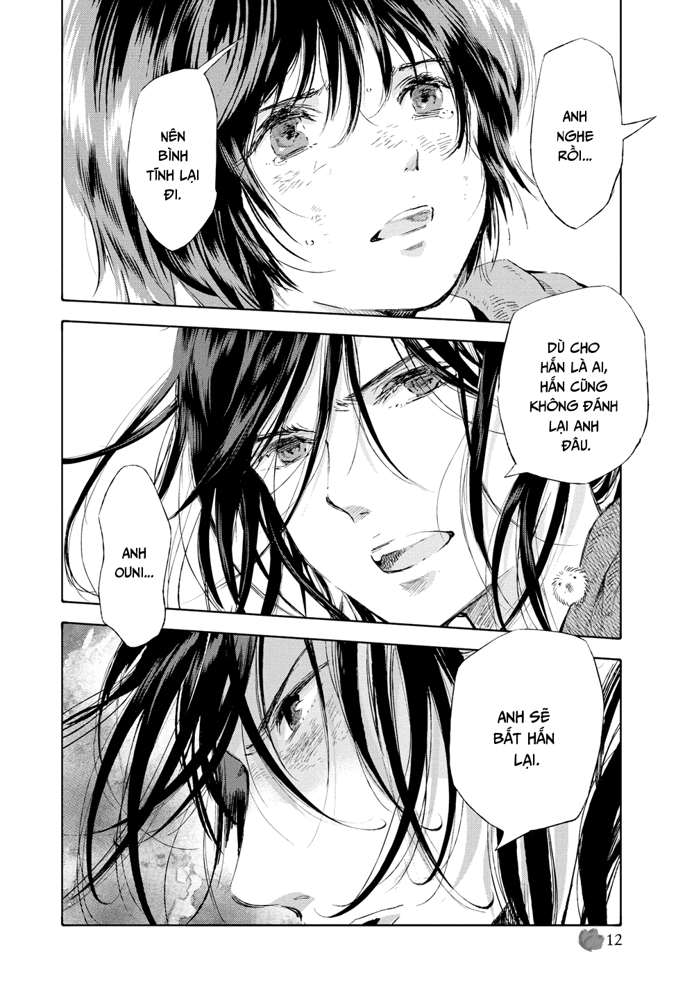 Children Of The Whales Chapter  44 - 214