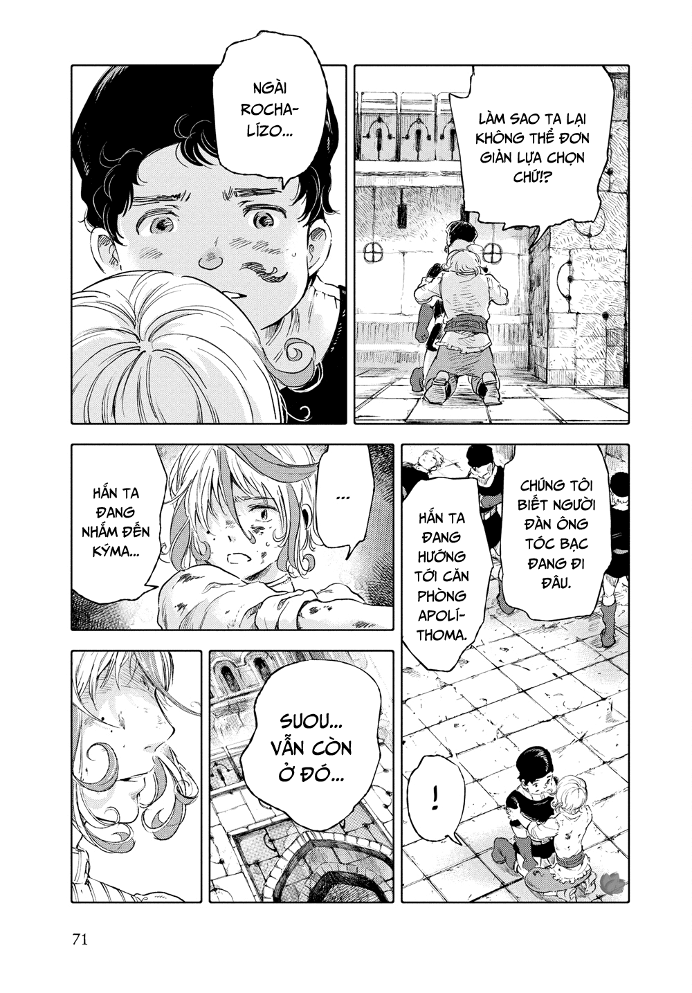 Senpai Ga Urusai Kouhai No Hanashi Chapter 236 - 169