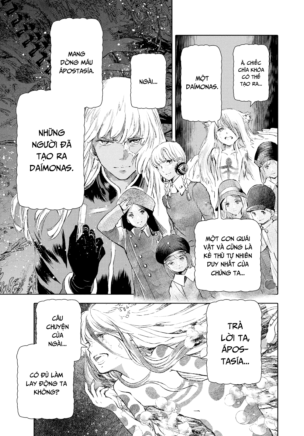 Children Of The Whales Chapter  44 - 202