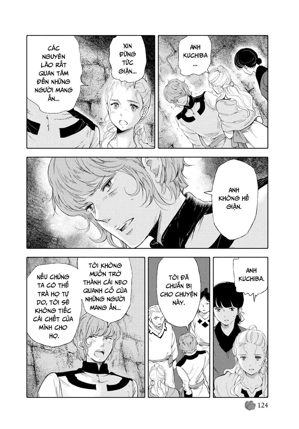 Senpai Ga Urusai Kouhai No Hanashi Chapter 236 - 113