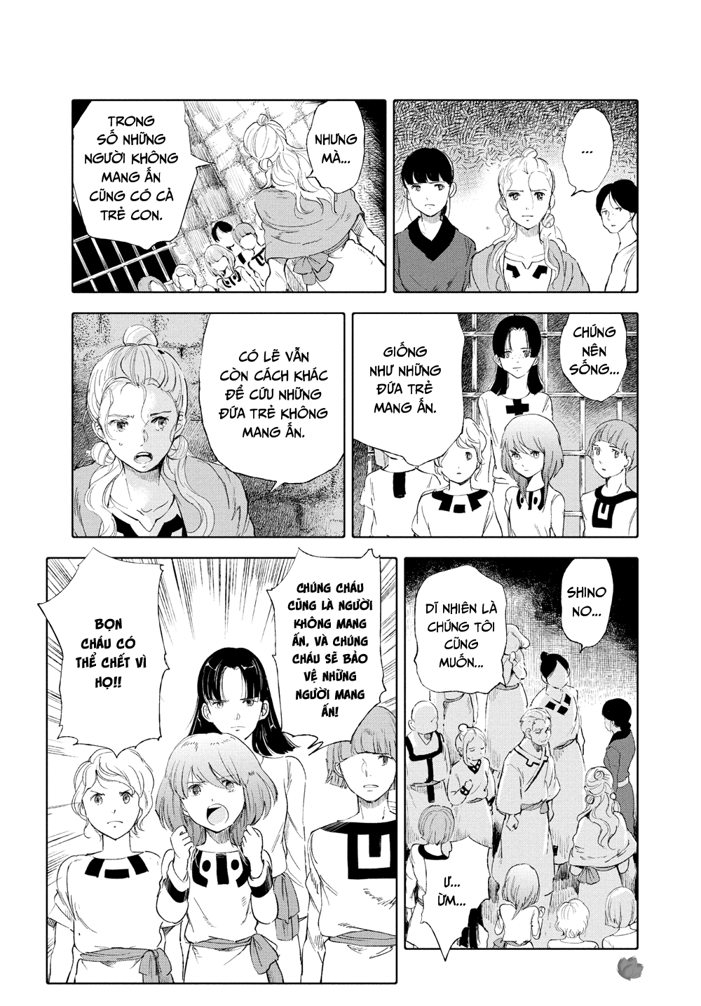 Senpai Ga Urusai Kouhai No Hanashi Chapter 236 - 114