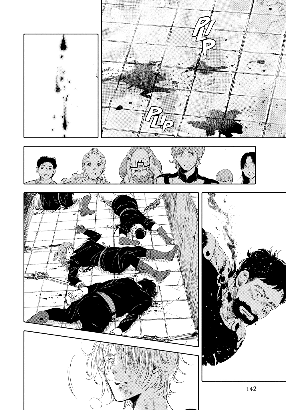 Senpai Ga Urusai Kouhai No Hanashi Chapter 236 - 131