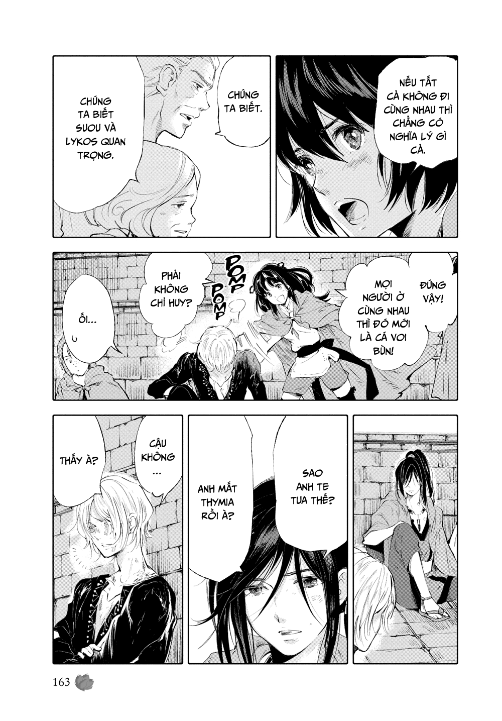 Children Of The Whales Chapter  47 - 75