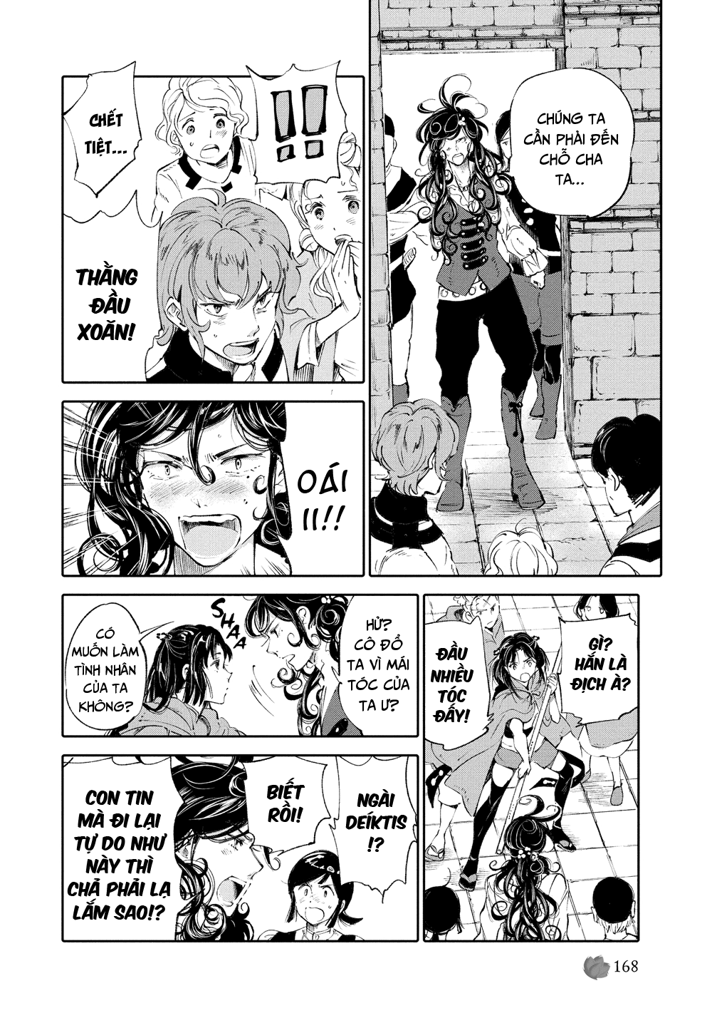 Children Of The Whales Chapter  47 - 80