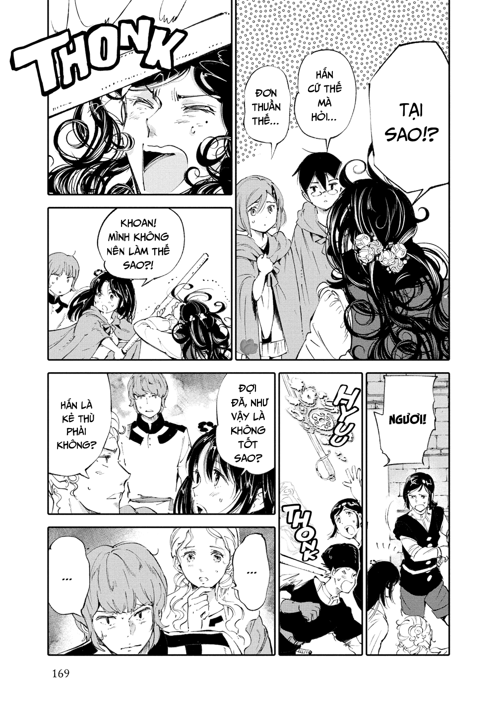 Senpai Ga Urusai Kouhai No Hanashi Chapter 236 - 81
