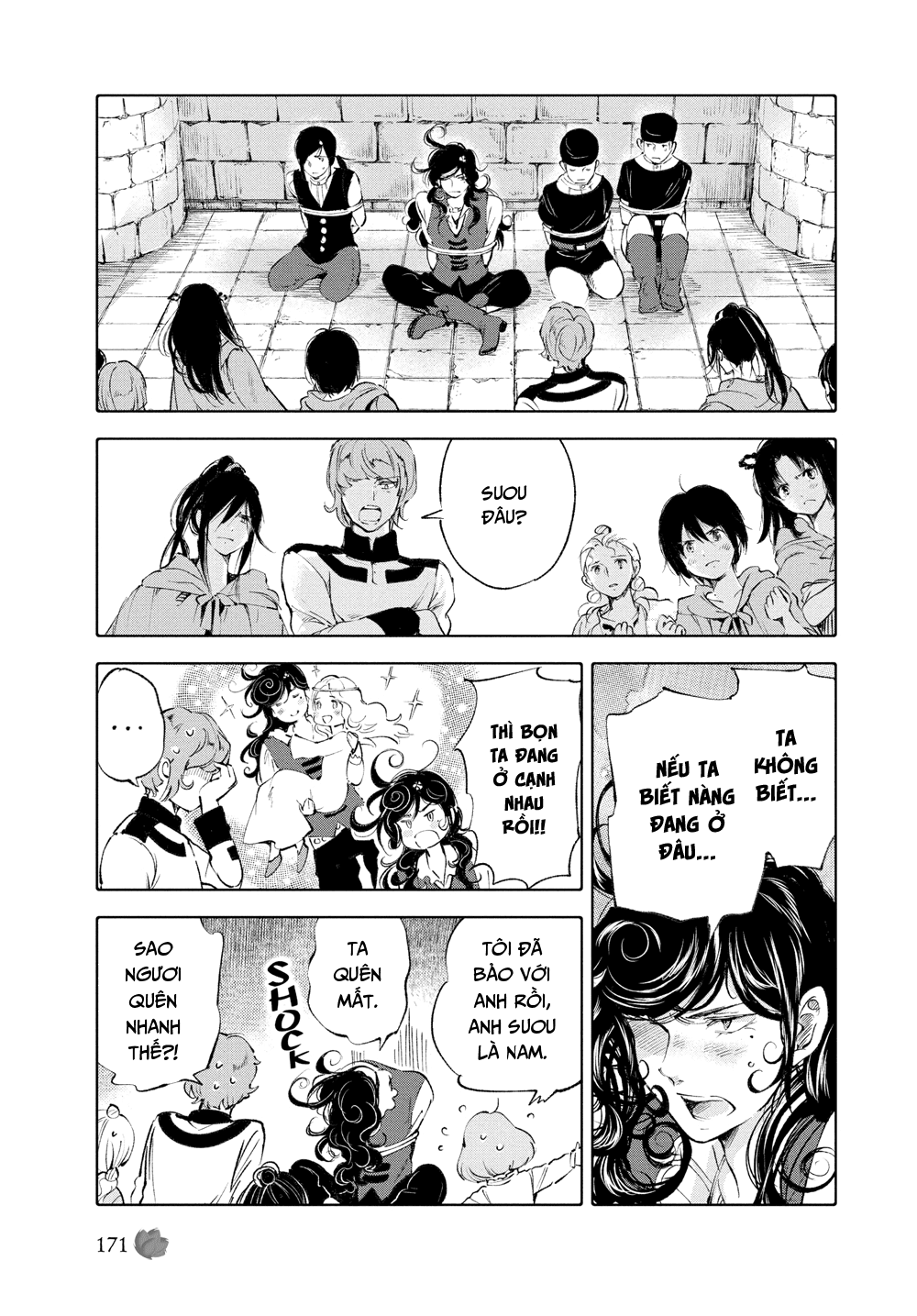 Senpai Ga Urusai Kouhai No Hanashi Chapter 236 - 83