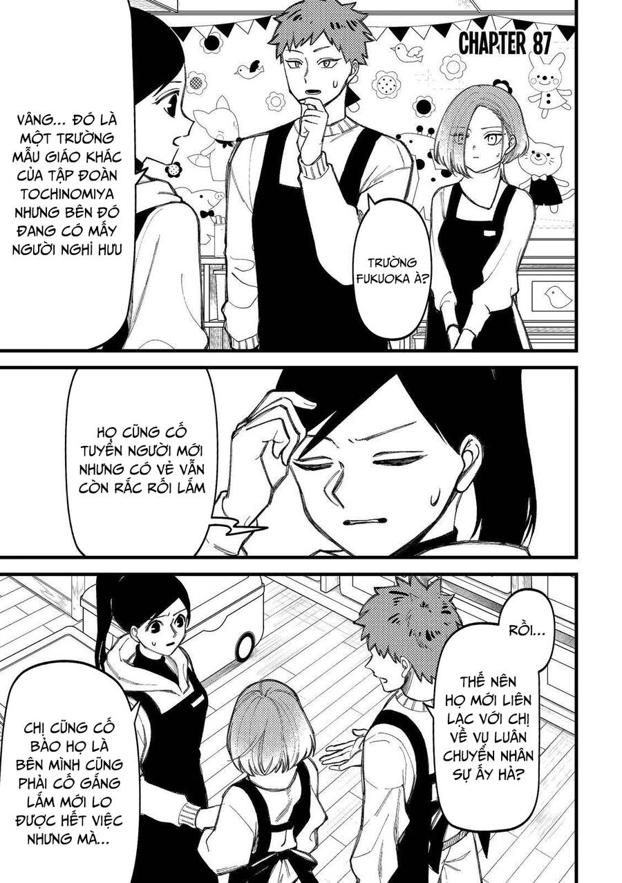 Toorigakari Ni One Point Advice Shiteiku Type No Yankee Chapter 87 - 2