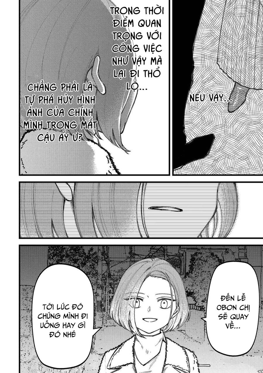 Toorigakari Ni One Point Advice Shiteiku Type No Yankee Chapter 87 - 13