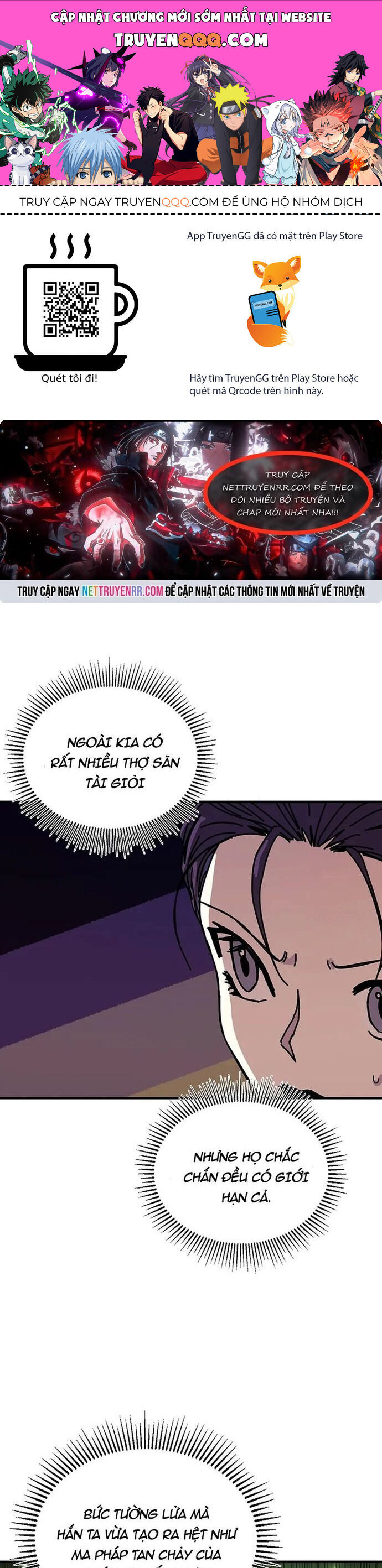 Người Chơi Lỗi Chapter 102 - 1