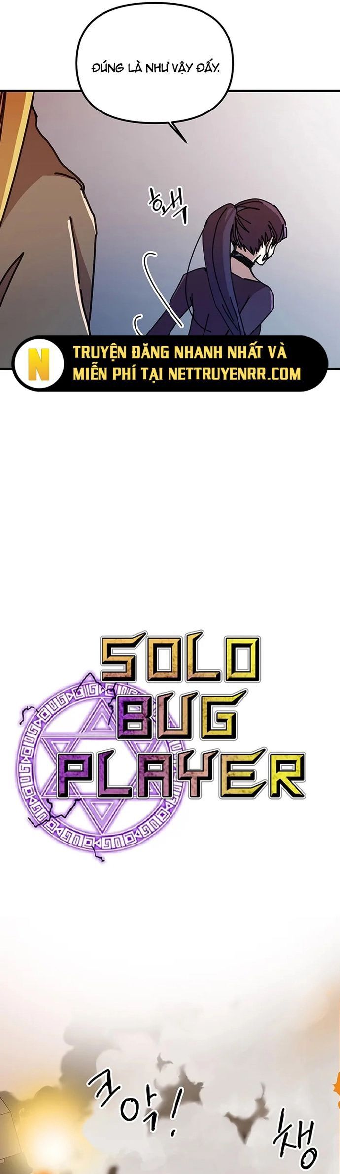 Người Chơi Lỗi Chapter 102 - 7
