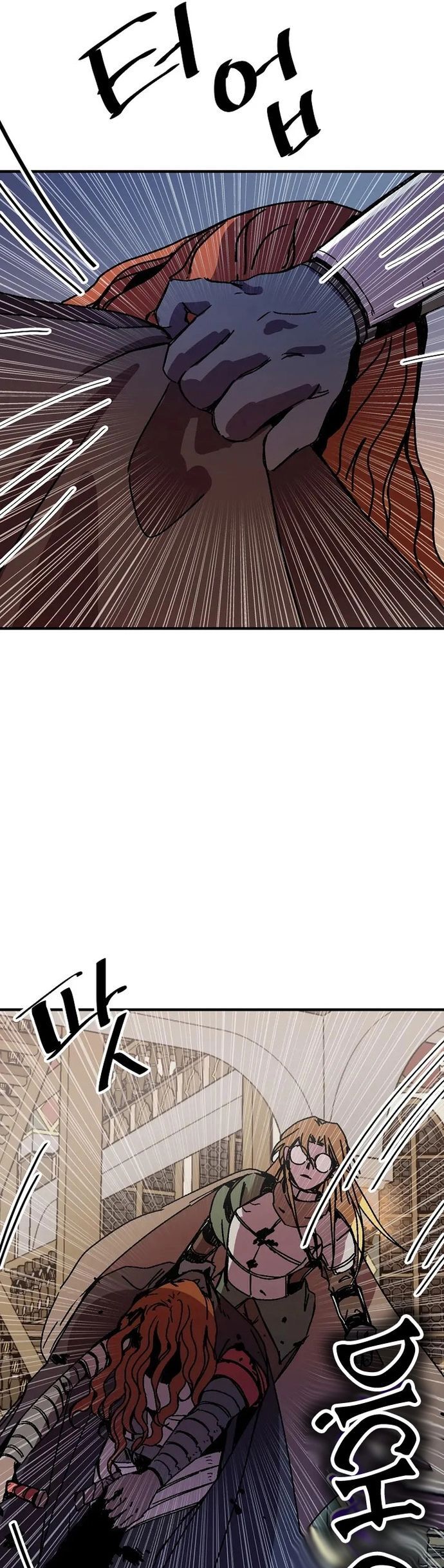 Người Chơi Lỗi Chapter 104 - 21