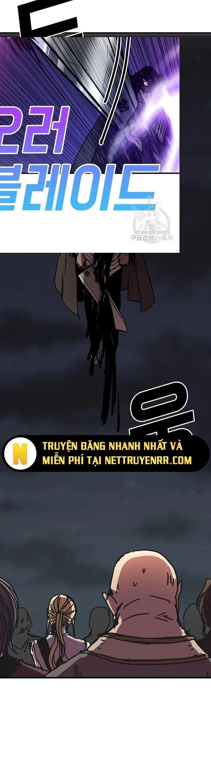 Người Chơi Lỗi Chapter 104 - 24