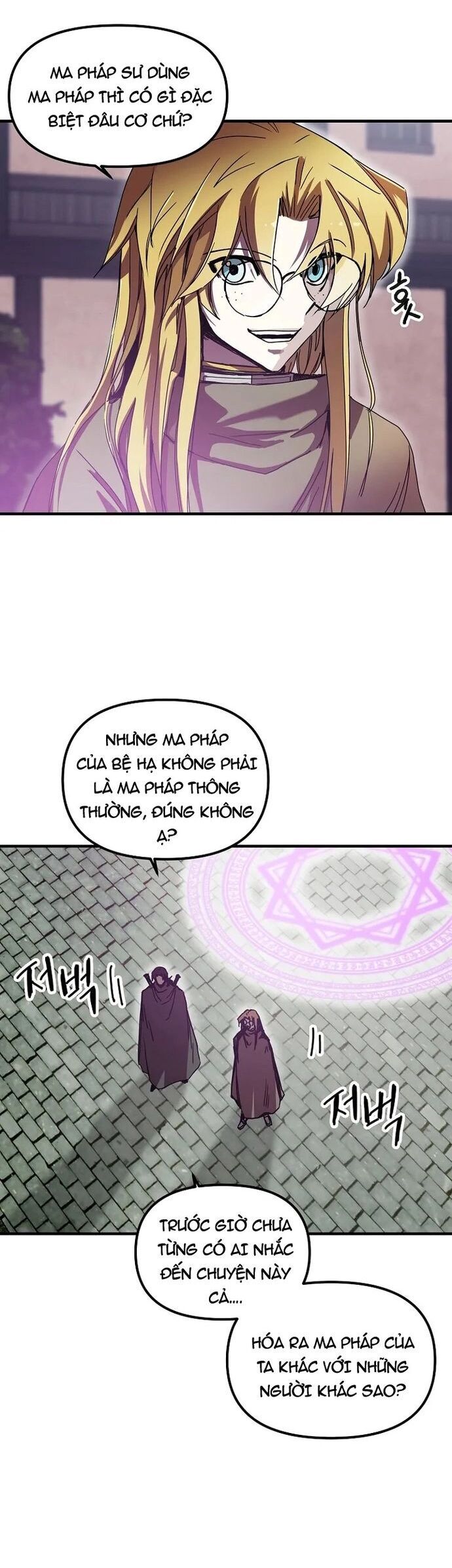 Người Chơi Lỗi Chapter 105 - 14