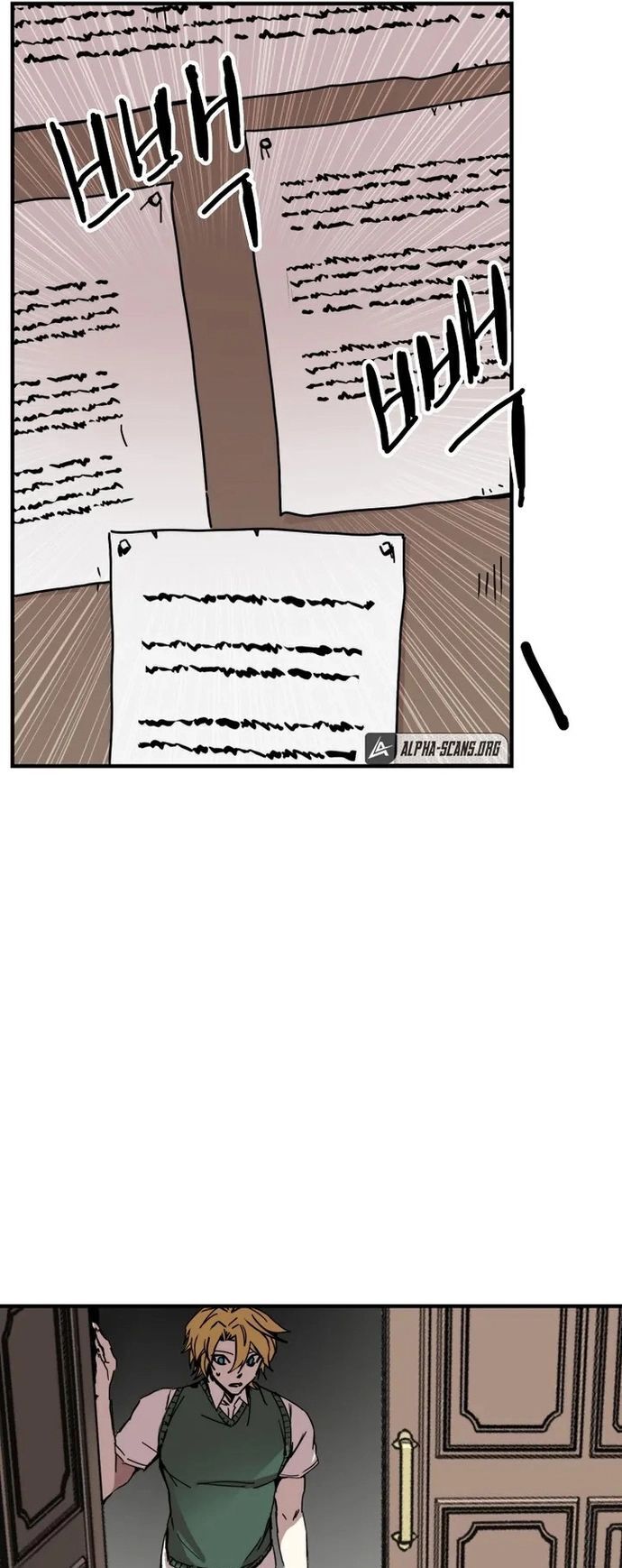 Người Chơi Lỗi Chapter 105 - 36