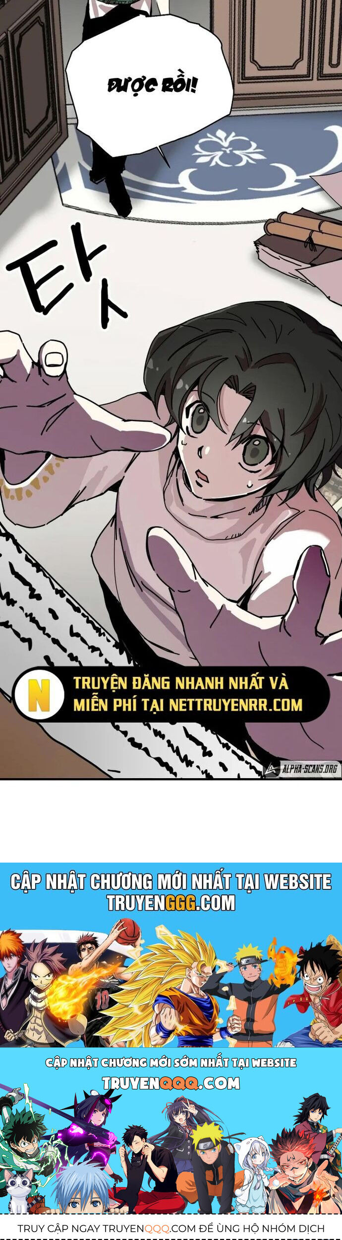 Người Chơi Lỗi Chapter 105 - 37