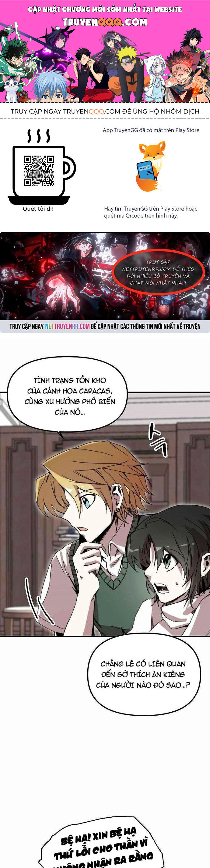 Người Chơi Lỗi Chapter 106 - 1