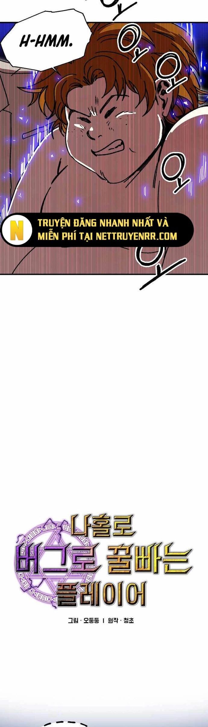 Người Chơi Lỗi Chapter 108 - 2