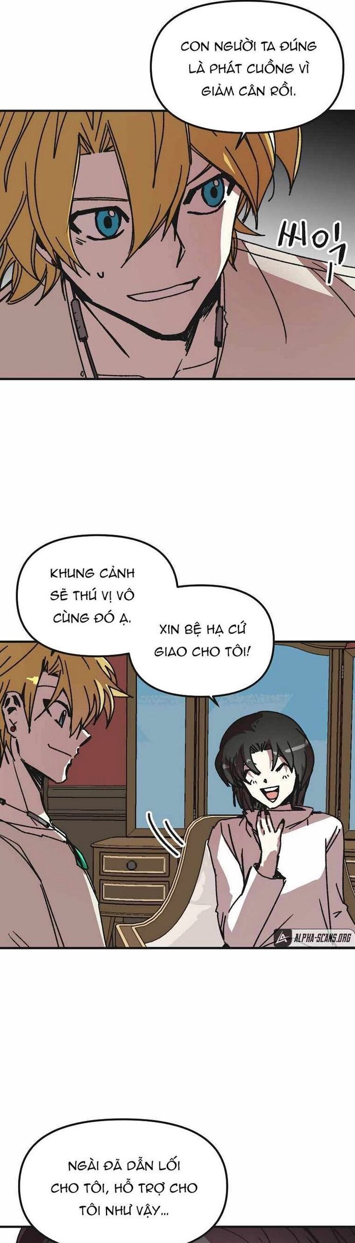 Người Chơi Lỗi Chapter 109 - 17