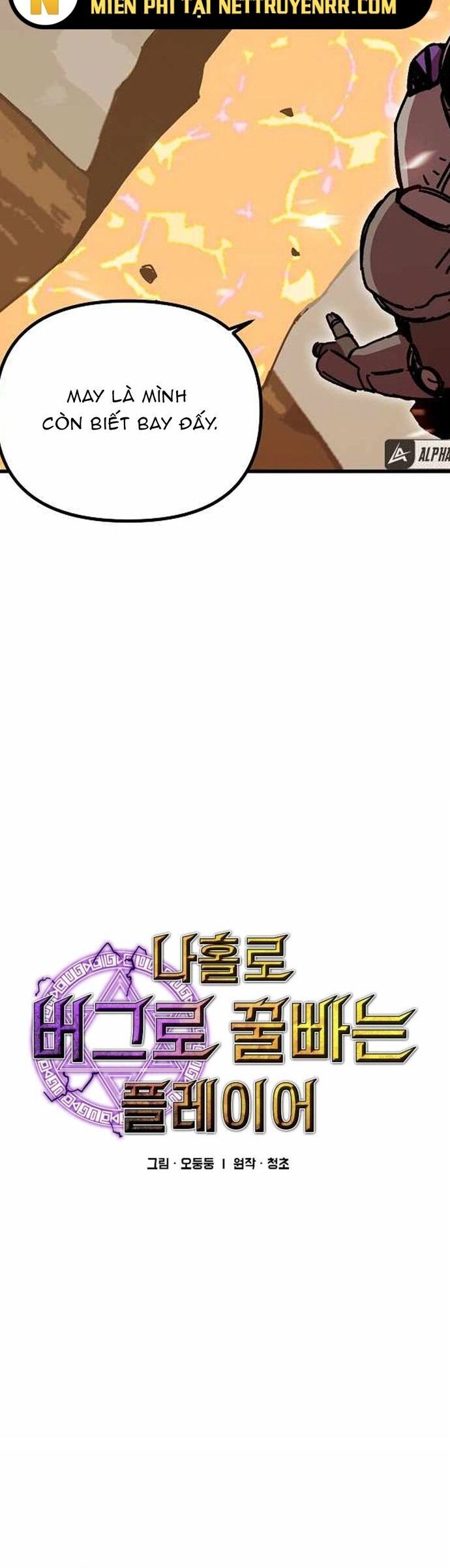 Người Chơi Lỗi Chapter 110 - 12