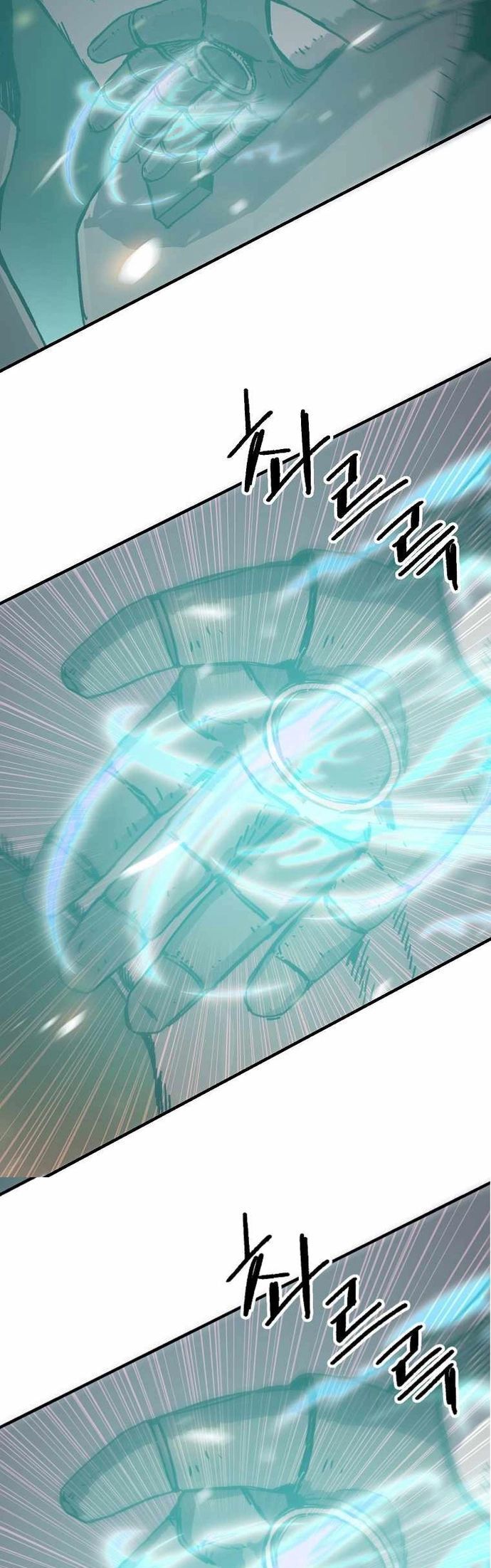 Người Chơi Lỗi Chapter 110 - 33