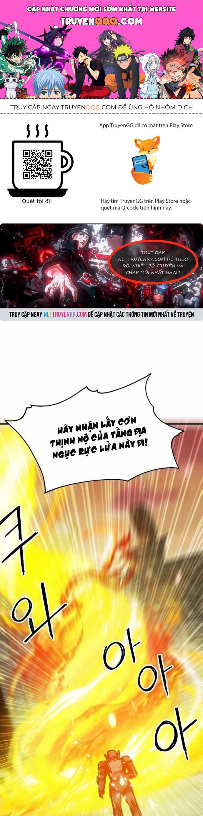 Người Chơi Lỗi Chapter 111 - 1