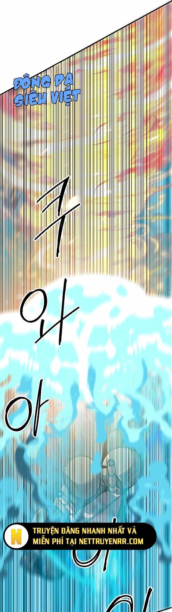 Người Chơi Lỗi Chapter 111 - 5