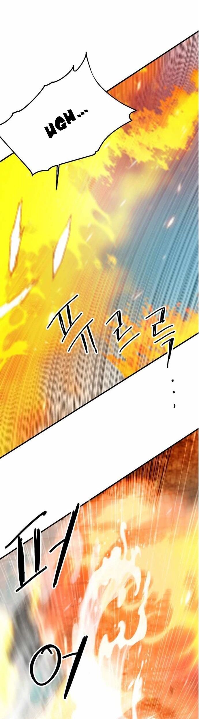 Người Chơi Lỗi Chapter 111 - 8